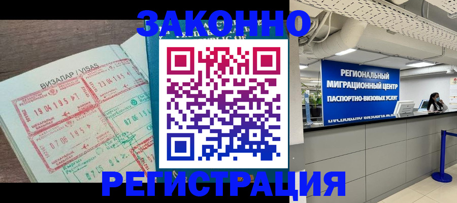 форма 3 в Твери